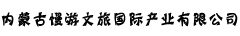 Header Logo